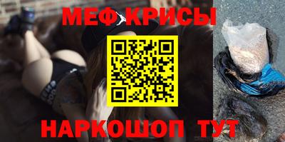 гашик Рязань