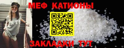 синтетический гашиш Рыбинск
