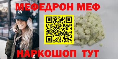 гашик Рязань