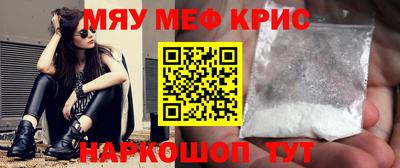 гашик Рязань
