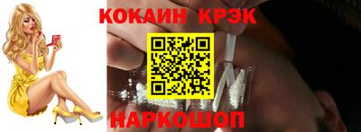 МДМА Рузаевка