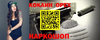 гашик Рязань
