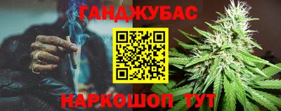 МДМА Рузаевка