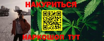 твердый Севастополь
