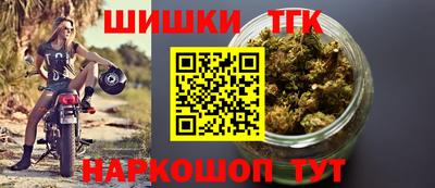 гашик Рязань
