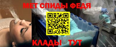 синтетический гашиш Рыбинск