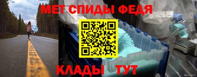 синтетический гашиш Рыбинск