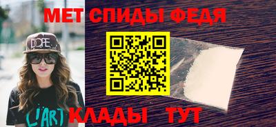 гашик Рязань