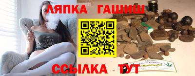 МДМА Рузаевка