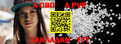 мескалин Свободный