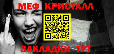 гашик Рязань